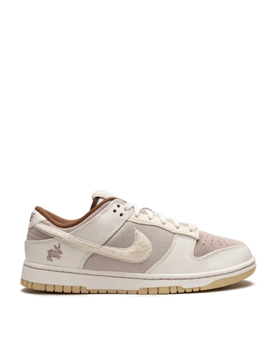 Nike Dunk Low Retro PRM "Year Of The Rabbit"